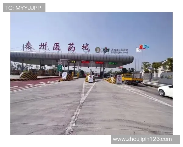 泰州日报：泰州当下要考虑如何将夺冠流量转化为城市开展动力