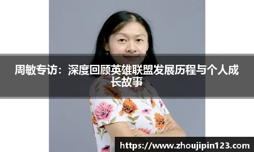 意昂体育平台