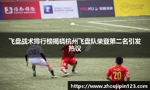意昂体育官方网站