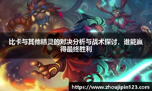 意昂体育平台