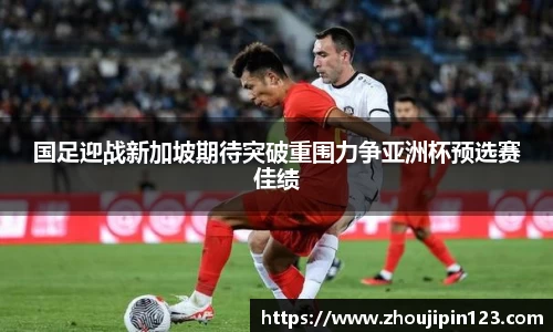 意昂体育官方网站